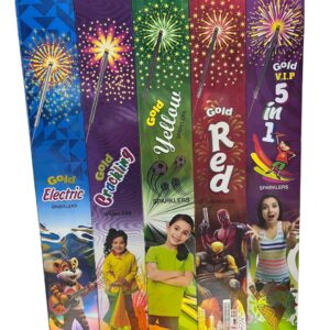 Ramesh 15cm Electric 5 boxes