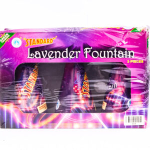 Standard Lavender Fountain