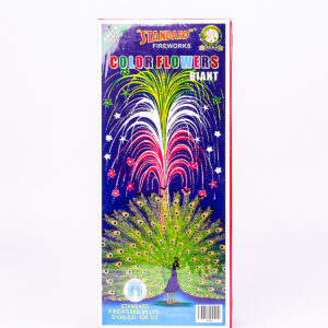 Standard Flowerpot Giant