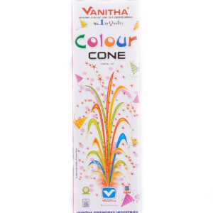 Vanitha Colour Cone