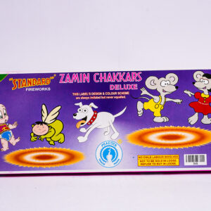 Standard Zamin Chakkar deluxe
