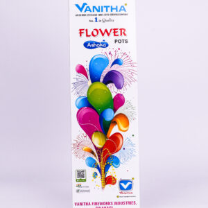 Vanitha Flowerpot Ashoka