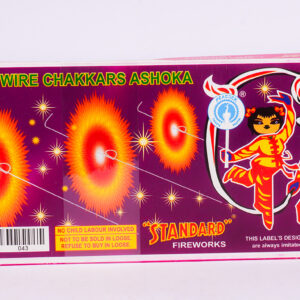 Standard Wire Chakkar Ashoka