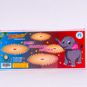 Standard Chavi Chakkar Asoka