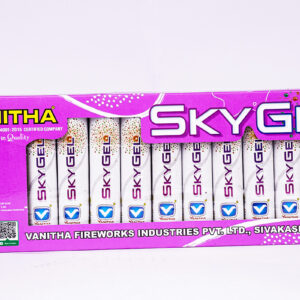 Vanitha Skygel 1inch Pack of 10 Pipes