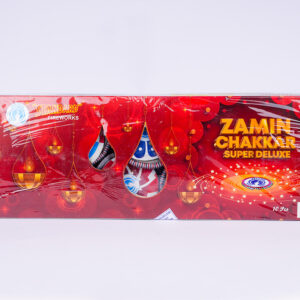 Standard Chakkar SuperDeluxe