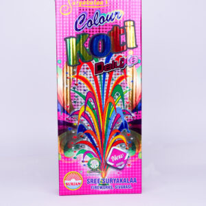 Suryakaala Colour Koti DLX